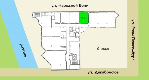 Офис 610 1