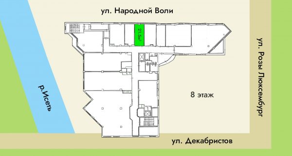 Офис 809 1