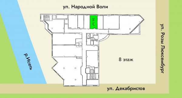 Офис 810 1