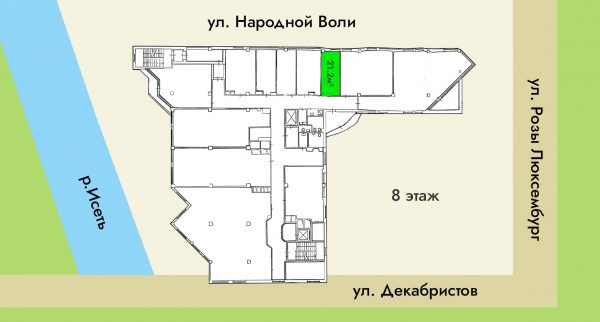 Офис 811 1
